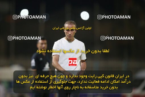 1918138, Tehran, Iran, لیگ برتر فوتبال ایران، Persian Gulf Cup، Week 6، First Leg، 2022/09/10، Naft M Soleyman 1 - 2 Persepolis