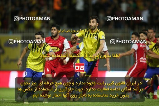 1918141, Tehran, Iran, لیگ برتر فوتبال ایران، Persian Gulf Cup، Week 6، First Leg، 2022/09/10، Naft M Soleyman 1 - 2 Persepolis