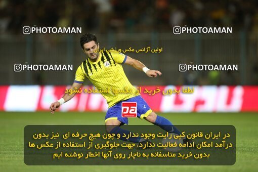 1918142, لیگ برتر فوتبال ایران، Persian Gulf Cup، Week 6، First Leg، 2022/09/10، Tehran، Azadi Stadium، Naft M Soleyman 1 - 2 Persepolis