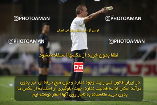 1918143, Tehran, Iran, لیگ برتر فوتبال ایران، Persian Gulf Cup، Week 6، First Leg، 2022/09/10، Naft M Soleyman 1 - 2 Persepolis