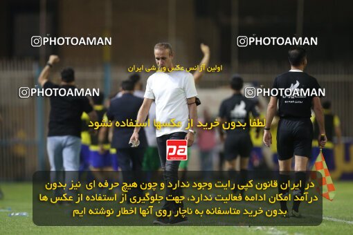 1918145, Tehran, Iran, لیگ برتر فوتبال ایران، Persian Gulf Cup، Week 6، First Leg، 2022/09/10، Naft M Soleyman 1 - 2 Persepolis