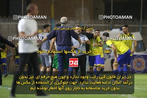 1918146, لیگ برتر فوتبال ایران، Persian Gulf Cup، Week 6، First Leg، 2022/09/10، Tehran، Azadi Stadium، Naft M Soleyman 1 - 2 Persepolis