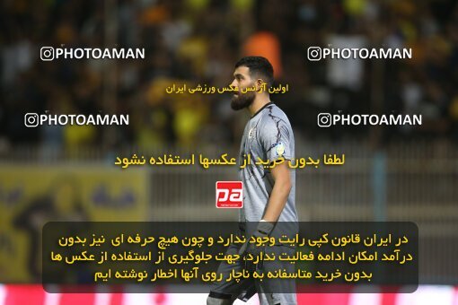 1918147, Tehran, Iran, لیگ برتر فوتبال ایران، Persian Gulf Cup، Week 6، First Leg، 2022/09/10، Naft M Soleyman 1 - 2 Persepolis
