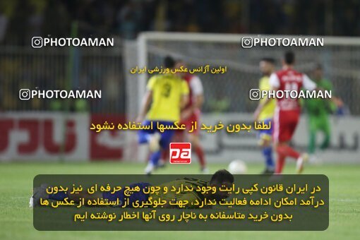 1918148, لیگ برتر فوتبال ایران، Persian Gulf Cup، Week 6، First Leg، 2022/09/10، Tehran، Azadi Stadium، Naft M Soleyman 1 - 2 Persepolis