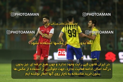 1918152, Tehran, Iran, لیگ برتر فوتبال ایران، Persian Gulf Cup، Week 6، First Leg، 2022/09/10، Naft M Soleyman 1 - 2 Persepolis