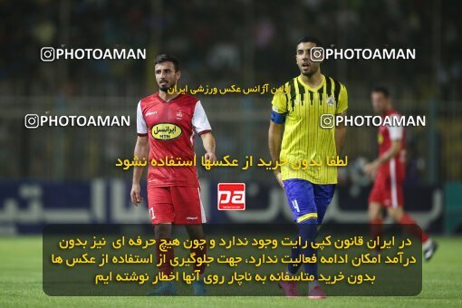 1918153, Tehran, Iran, لیگ برتر فوتبال ایران، Persian Gulf Cup، Week 6، First Leg، 2022/09/10، Naft M Soleyman 1 - 2 Persepolis