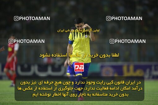1918154, Tehran, Iran, لیگ برتر فوتبال ایران، Persian Gulf Cup، Week 6، First Leg، 2022/09/10، Naft M Soleyman 1 - 2 Persepolis