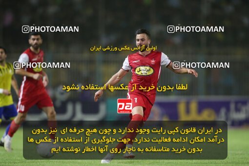 1918155, Tehran, Iran, لیگ برتر فوتبال ایران، Persian Gulf Cup، Week 6، First Leg، 2022/09/10، Naft M Soleyman 1 - 2 Persepolis