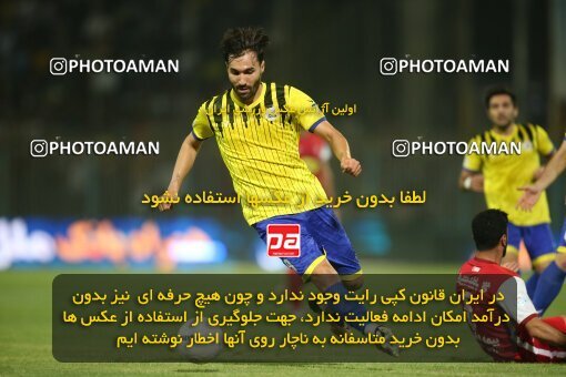 1918157, Tehran, Iran, لیگ برتر فوتبال ایران، Persian Gulf Cup، Week 6، First Leg، 2022/09/10، Naft M Soleyman 1 - 2 Persepolis