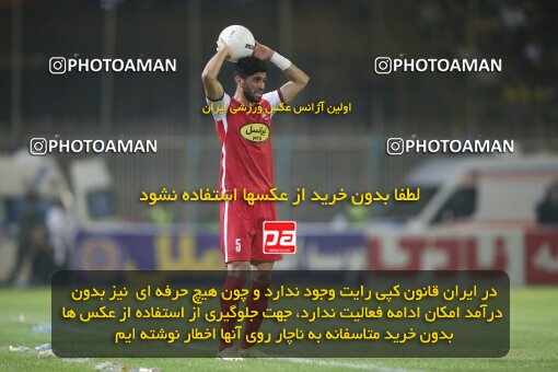 1918158, Tehran, Iran, لیگ برتر فوتبال ایران، Persian Gulf Cup، Week 6، First Leg، 2022/09/10، Naft M Soleyman 1 - 2 Persepolis
