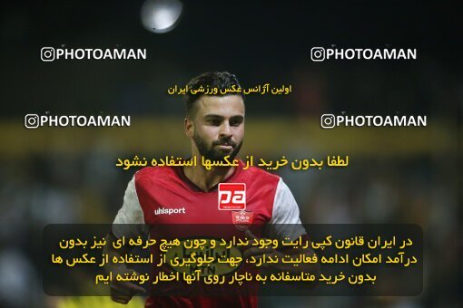 1918163, لیگ برتر فوتبال ایران، Persian Gulf Cup، Week 6، First Leg، 2022/09/10، Tehran، Azadi Stadium، Naft M Soleyman 1 - 2 Persepolis