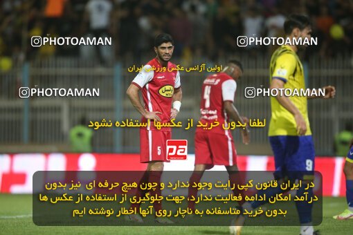 1918164, Tehran, Iran, لیگ برتر فوتبال ایران، Persian Gulf Cup، Week 6، First Leg، 2022/09/10، Naft M Soleyman 1 - 2 Persepolis