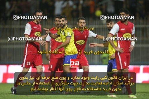 1918166, Tehran, Iran, لیگ برتر فوتبال ایران، Persian Gulf Cup، Week 6، First Leg، 2022/09/10، Naft M Soleyman 1 - 2 Persepolis