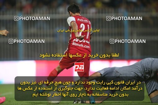 1918169, Tehran, Iran, لیگ برتر فوتبال ایران، Persian Gulf Cup، Week 6، First Leg، 2022/09/10، Naft M Soleyman 1 - 2 Persepolis