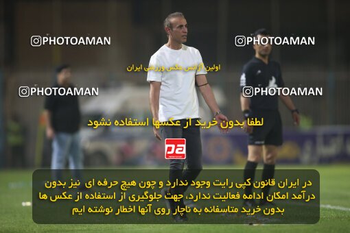 1918170, Tehran, Iran, لیگ برتر فوتبال ایران، Persian Gulf Cup، Week 6، First Leg، 2022/09/10، Naft M Soleyman 1 - 2 Persepolis
