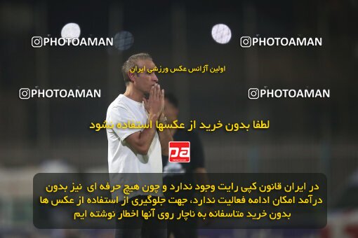 1918173, Tehran, Iran, لیگ برتر فوتبال ایران، Persian Gulf Cup، Week 6، First Leg، 2022/09/10، Naft M Soleyman 1 - 2 Persepolis