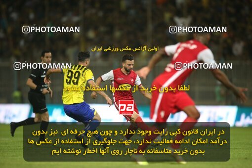 1918178, Tehran, Iran, لیگ برتر فوتبال ایران، Persian Gulf Cup، Week 6، First Leg، 2022/09/10، Naft M Soleyman 1 - 2 Persepolis