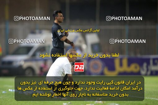 1918184, Tehran, Iran, لیگ برتر فوتبال ایران، Persian Gulf Cup، Week 6، First Leg، 2022/09/10، Naft M Soleyman 1 - 2 Persepolis