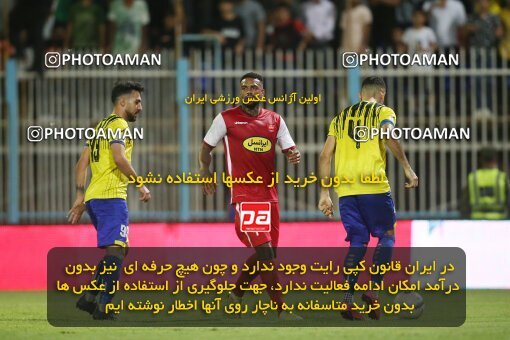 1918185, Tehran, Iran, لیگ برتر فوتبال ایران، Persian Gulf Cup، Week 6، First Leg، 2022/09/10، Naft M Soleyman 1 - 2 Persepolis
