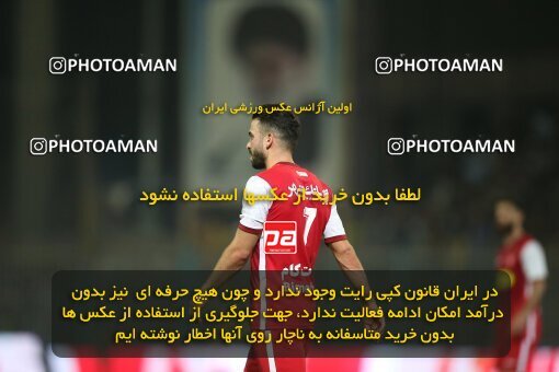 1918188, Tehran, Iran, لیگ برتر فوتبال ایران، Persian Gulf Cup، Week 6، First Leg، 2022/09/10، Naft M Soleyman 1 - 2 Persepolis