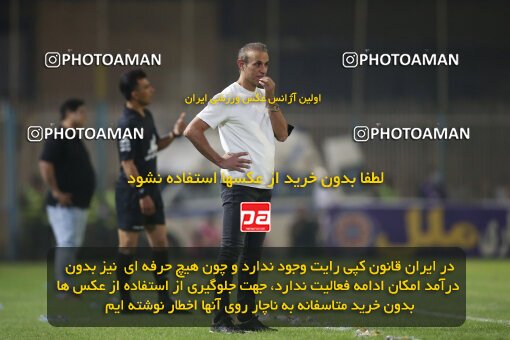 1918189, Tehran, Iran, لیگ برتر فوتبال ایران، Persian Gulf Cup، Week 6، First Leg، 2022/09/10، Naft M Soleyman 1 - 2 Persepolis