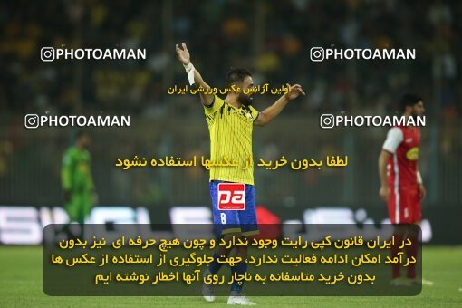 1918194, لیگ برتر فوتبال ایران، Persian Gulf Cup، Week 6، First Leg، 2022/09/10، Tehran، Azadi Stadium، Naft M Soleyman 1 - 2 Persepolis