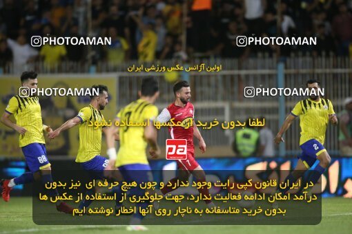 1918195, Tehran, Iran, لیگ برتر فوتبال ایران، Persian Gulf Cup، Week 6، First Leg، 2022/09/10، Naft M Soleyman 1 - 2 Persepolis