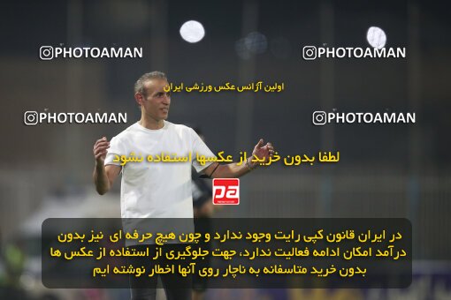 1918196, Tehran, Iran, لیگ برتر فوتبال ایران، Persian Gulf Cup، Week 6، First Leg، 2022/09/10، Naft M Soleyman 1 - 2 Persepolis