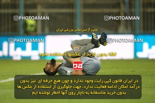 1918197, Tehran, Iran, لیگ برتر فوتبال ایران، Persian Gulf Cup، Week 6، First Leg، 2022/09/10، Naft M Soleyman 1 - 2 Persepolis