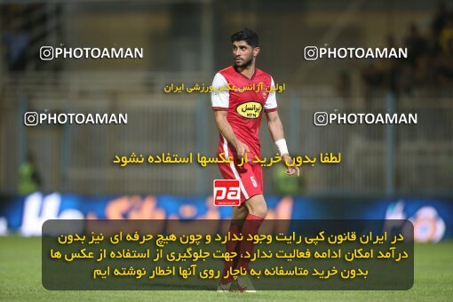 1918198, Tehran, Iran, لیگ برتر فوتبال ایران، Persian Gulf Cup، Week 6، First Leg، 2022/09/10، Naft M Soleyman 1 - 2 Persepolis