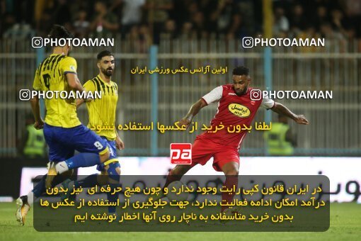 1918201, Tehran, Iran, لیگ برتر فوتبال ایران، Persian Gulf Cup، Week 6، First Leg، 2022/09/10، Naft M Soleyman 1 - 2 Persepolis