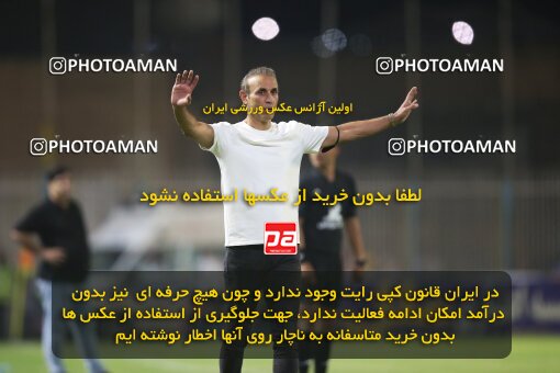 1918202, Tehran, Iran, لیگ برتر فوتبال ایران، Persian Gulf Cup، Week 6، First Leg، 2022/09/10، Naft M Soleyman 1 - 2 Persepolis