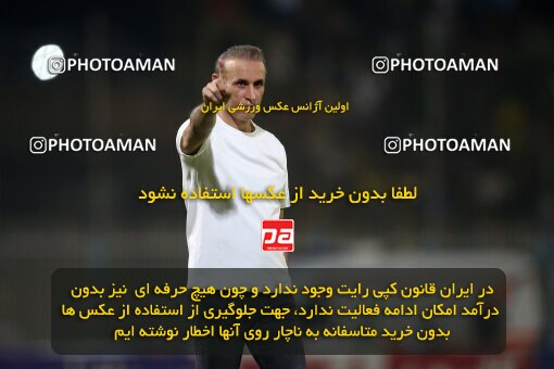1918203, Tehran, Iran, لیگ برتر فوتبال ایران، Persian Gulf Cup، Week 6، First Leg، 2022/09/10، Naft M Soleyman 1 - 2 Persepolis