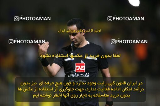 1918206, لیگ برتر فوتبال ایران، Persian Gulf Cup، Week 6، First Leg، 2022/09/10، Tehran، Azadi Stadium، Naft M Soleyman 1 - 2 Persepolis