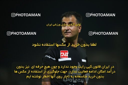1918207, Tehran, Iran, لیگ برتر فوتبال ایران، Persian Gulf Cup، Week 6، First Leg، 2022/09/10، Naft M Soleyman 1 - 2 Persepolis