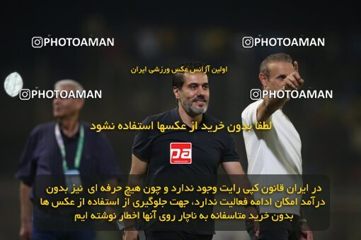 1918208, Tehran, Iran, لیگ برتر فوتبال ایران، Persian Gulf Cup، Week 6، First Leg، 2022/09/10، Naft M Soleyman 1 - 2 Persepolis