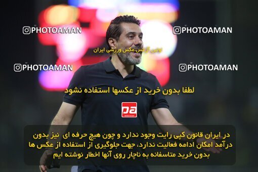1918209, Tehran, Iran, لیگ برتر فوتبال ایران، Persian Gulf Cup، Week 6، First Leg، 2022/09/10، Naft M Soleyman 1 - 2 Persepolis