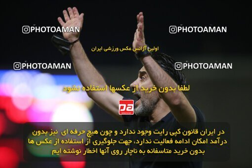 1918211, Tehran, Iran, لیگ برتر فوتبال ایران، Persian Gulf Cup، Week 6، First Leg، 2022/09/10، Naft M Soleyman 1 - 2 Persepolis