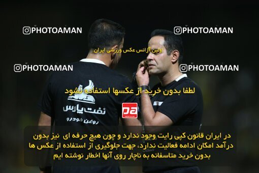 1918213, Tehran, Iran, لیگ برتر فوتبال ایران، Persian Gulf Cup، Week 6، First Leg، 2022/09/10، Naft M Soleyman 1 - 2 Persepolis