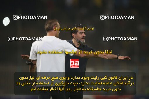 1918217, Tehran, Iran, لیگ برتر فوتبال ایران، Persian Gulf Cup، Week 6، First Leg، 2022/09/10، Naft M Soleyman 1 - 2 Persepolis