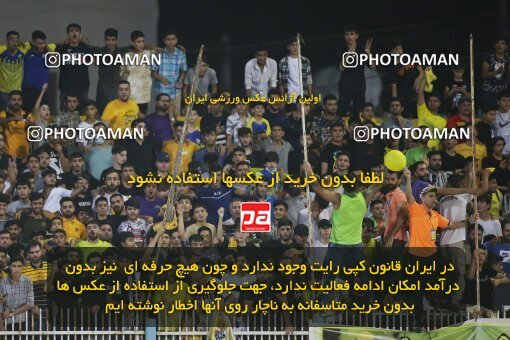 1918218, Tehran, Iran, لیگ برتر فوتبال ایران، Persian Gulf Cup، Week 6، First Leg، 2022/09/10، Naft M Soleyman 1 - 2 Persepolis