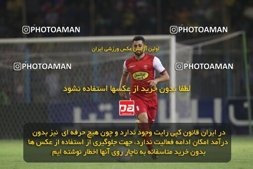 1918220, Tehran, Iran, لیگ برتر فوتبال ایران، Persian Gulf Cup، Week 6، First Leg، 2022/09/10، Naft M Soleyman 1 - 2 Persepolis
