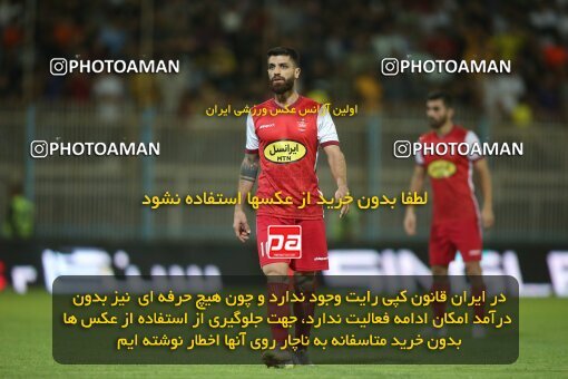 1918222, Tehran, Iran, لیگ برتر فوتبال ایران، Persian Gulf Cup، Week 6، First Leg، 2022/09/10، Naft M Soleyman 1 - 2 Persepolis