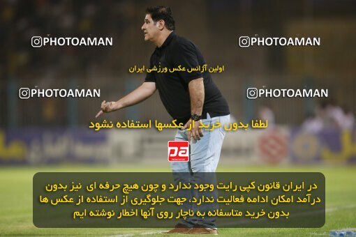 1918224, Tehran, Iran, لیگ برتر فوتبال ایران، Persian Gulf Cup، Week 6، First Leg، 2022/09/10، Naft M Soleyman 1 - 2 Persepolis