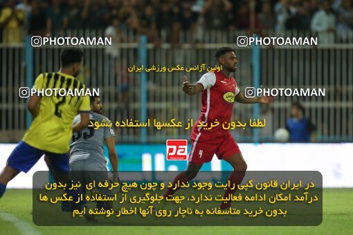 1918226, Tehran, Iran, لیگ برتر فوتبال ایران، Persian Gulf Cup، Week 6، First Leg، 2022/09/10، Naft M Soleyman 1 - 2 Persepolis