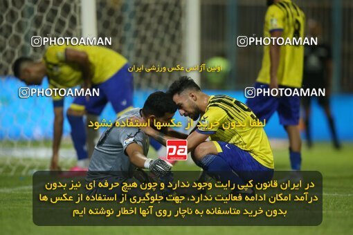 1918228, Tehran, Iran, لیگ برتر فوتبال ایران، Persian Gulf Cup، Week 6، First Leg، 2022/09/10، Naft M Soleyman 1 - 2 Persepolis