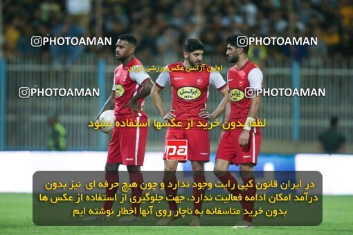 1918229, Tehran, Iran, لیگ برتر فوتبال ایران، Persian Gulf Cup، Week 6، First Leg، 2022/09/10، Naft M Soleyman 1 - 2 Persepolis