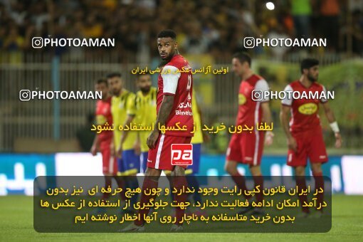 1918231, Tehran, Iran, لیگ برتر فوتبال ایران، Persian Gulf Cup، Week 6، First Leg، 2022/09/10، Naft M Soleyman 1 - 2 Persepolis