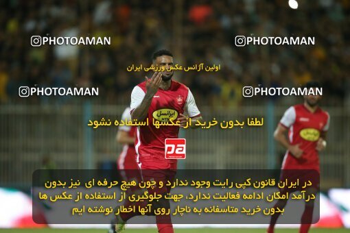 1918233, Tehran, Iran, لیگ برتر فوتبال ایران، Persian Gulf Cup، Week 6، First Leg، 2022/09/10، Naft M Soleyman 1 - 2 Persepolis