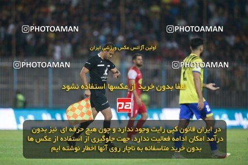 1918236, Tehran, Iran, لیگ برتر فوتبال ایران، Persian Gulf Cup، Week 6، First Leg، 2022/09/10، Naft M Soleyman 1 - 2 Persepolis